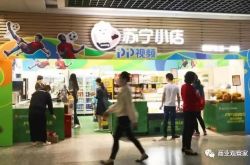 使用手册!九江这边有哪家工厂_哔哩哔哩-2
